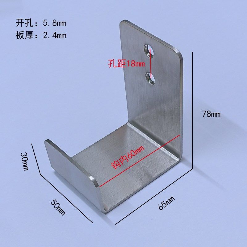 不锈钢瓷砖专用挂件挂码固定件墙壁展厅卡扣板托挂u型干挂钩配件,工业油品/胶粘/化学/实验室用品,实验室漏斗,淘宝优惠券,粉丝福利购,淘宝优惠卷