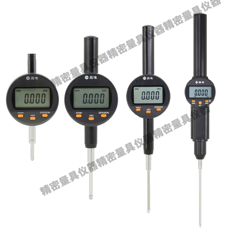 高度规数显高度测量仪千分表深度计百分表大理石平台支架比测台