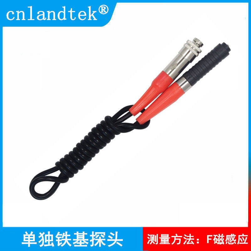 速发兰泰CM8821涂层测厚仪 铁基探头 膜厚计 镀锌层测厚仪 油漆测,工业油品/胶粘/化学/实验室用品,实验室漏斗,淘宝优惠券,粉丝福利购,淘宝优惠卷