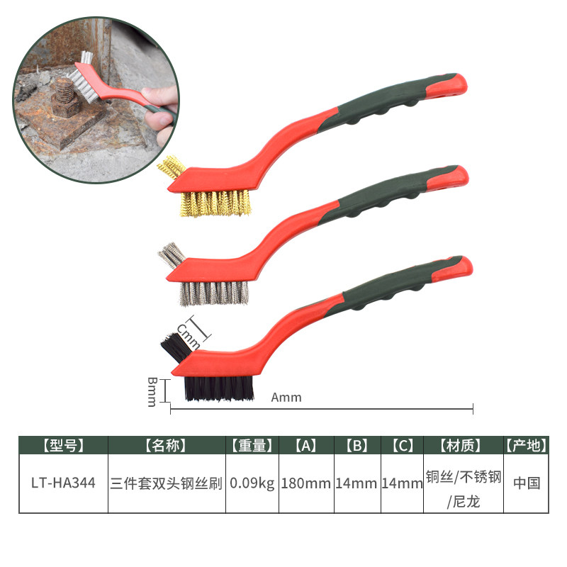 勒塔钢丝刷工业用刷子304不锈钢除锈清洁刷铜丝刷厨房除污烧烤刷,搬运/仓储/物流设备,机械式停车设备（立体停车库）,淘宝优惠券,粉丝福利购,淘宝优惠卷