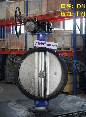 N大口径涡轮对夹蝶阀  D371X-10/16 球磨体 304板 乙丙橡胶阀座