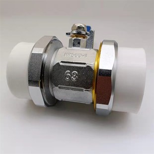 gine金德ppr双活接球阀双头热熔铜球阀水管阀门配件2025