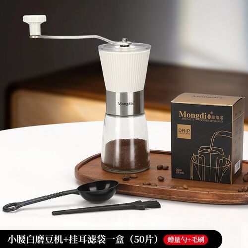 咖啡豆研磨机家用手磨咖啡机手摇磨豆机手摇磨豆器便携手动磨粉器