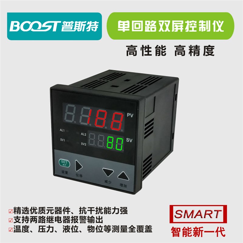 进口扩散硅压力变送器4-20mA /0-5V/0-10V高精度传感器气水油液压