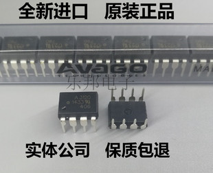 直插光耦A3120 HCPL-3120 直插DIP 安捷伦AVAGO 100%进口全新原装