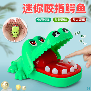 父子对战亲子口袋玩具儿童长途旅行便携飞机高铁带娃专注力训练