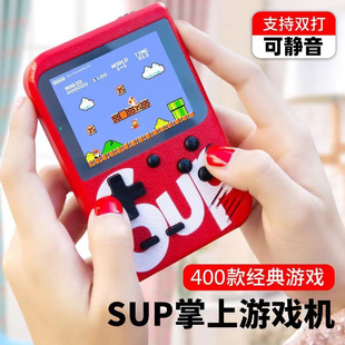 游戏机成年人双人可连电视怀旧款 mario玩具马里奥手持游戏机 老式