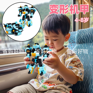 高铁打发时间玩具宝宝出行神器飞机上打发时间 玩具男孩旅行便携