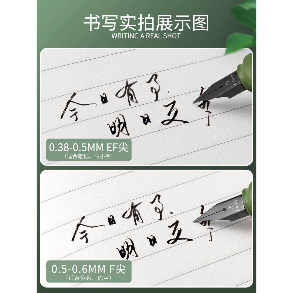 lamy凌美钢笔签字狩猎者墨水礼盒刻字定制生日送礼官方旗舰正品店
