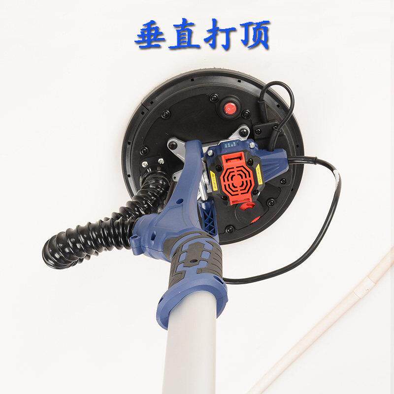 无刷墙面打磨机砂纸机腻子墙壁抛光机