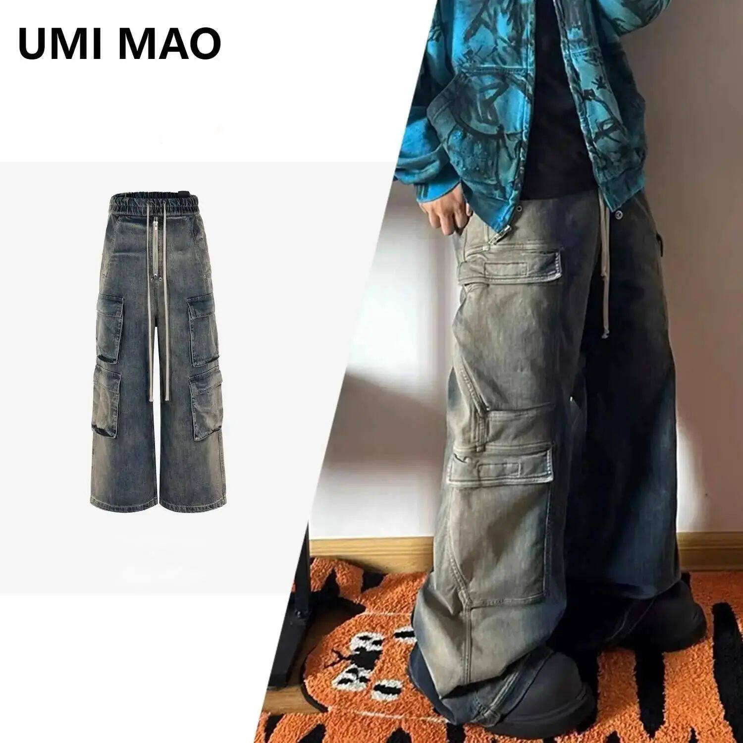 UMI MAO RO Style Men's Women's Clothing Urban Unisex Pants W