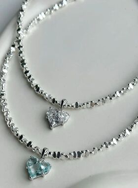 Design Exaggerated Irregular CCB Beads Chain With Crystal He