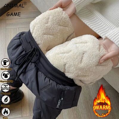 Outdoor Women's Plush Thick Fleece Lined Sweatpants Straight
