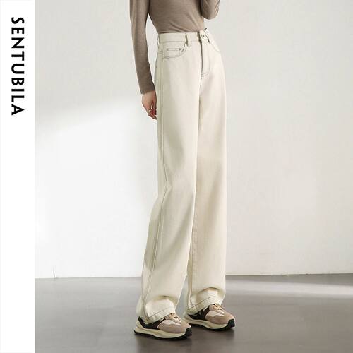 SENTUBILA Women Elegant Jeans 2026 Autumn 100% Cotton High W