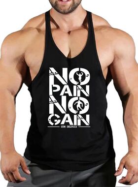 Men’s Gym Tank Top Clothing Summer Quick-dry Vest American