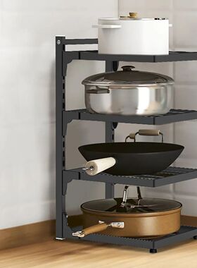 Kitchen Shelf Space-saving Kitchenware Storage Rack Adjustab
