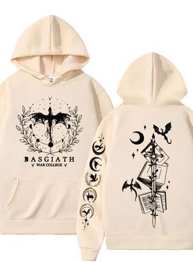 Basgiath War College Double Sided Hoodie Fourth Wings Men Wo