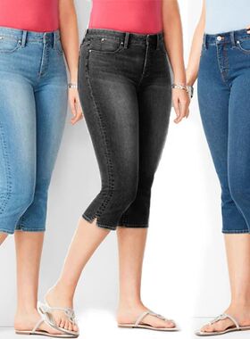 Fashion Women's Denim Leggings Butt Lifting Slim Elastic Tro
