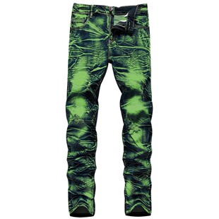 Stretch Tapered Men Ripped Streetwear Slim Jeans Hole Denim