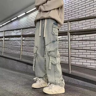 Seasons Pocket Multi Washed Men Style American Four 2025