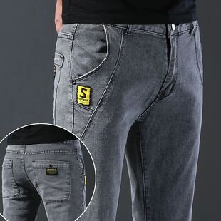 Comfortable Slim Loose New Straig Male Fashion Jeans Men Fit