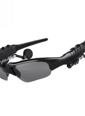 Bluetooth Hiking Eyewear Smart Glasses Stereo Listening Wire