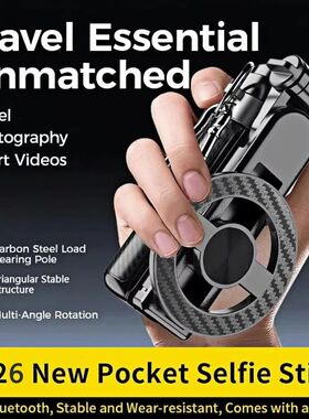 4-in-1 Multifunctional Magnetic mini Selfie Stick with 360°