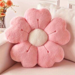 Flower Throw Pillow Soft Decorative Daisy Cozy Cushi Plush