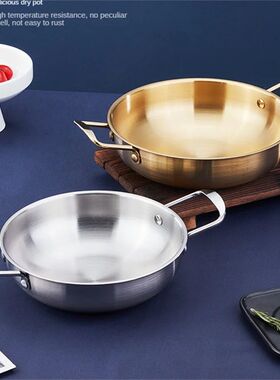 Stainless Steel Cookware Saucepan Dry Pots with Handle Home