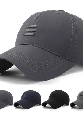 Three Horizontal Lines Embroidery Baseball Caps Spring and A