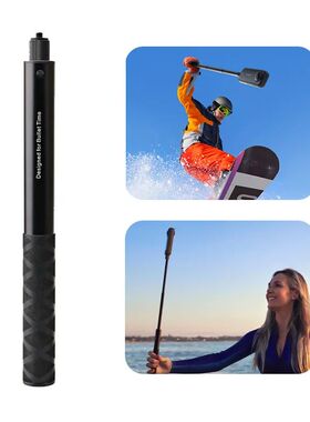 1.2m Ultra-Long Carbon Fiber Invisible Selfie Stick For Inst