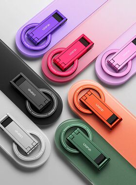 Ulanzi MA60 Foldable Magnetic Phone Tripod 0.8cm Ultra-Slim