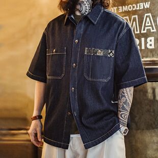 Denim Short Summer Retro Indigo Men Boro Shirt Maden Sleeve