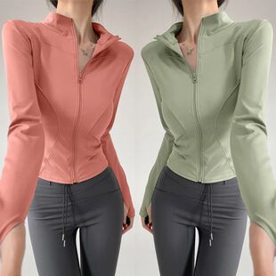 Sun Quick Drying Sports Coat Women's Tight Top Yoga Jacket L