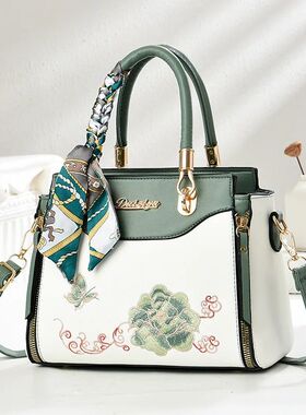 Luxury Brand Designer Women's Handbag Classic Embroidery Cro