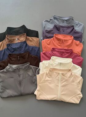 Women's Workout Jacket Stretch Fitted Zip Front Long Sleeve