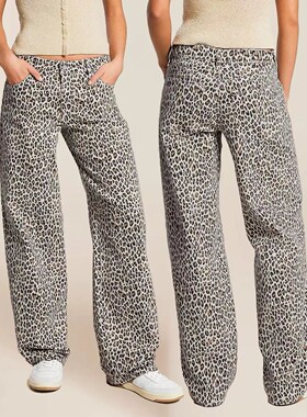Fall Women's Straight Leg Leopard Print Denim Jeans - Stylis