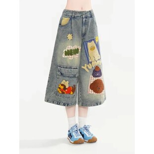 Y2K American Retro Towel Embroidered Puppy Multi Pocket Seve