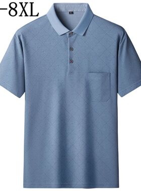 8XL 7XL 6XL 2025 New Summer High End England Style Plaid Shi