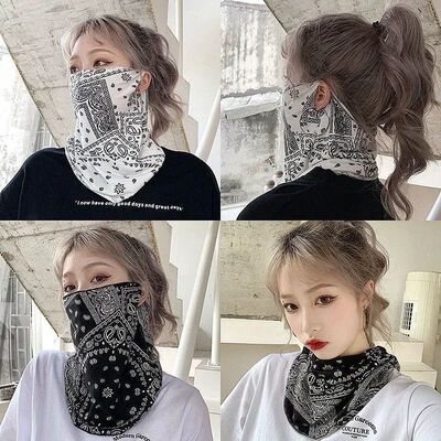 UV Protection Sunscreen Mask For Men Women Summer Face Neck