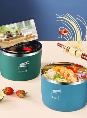 Stainless Steel Bowl With Lid For Instant Noodles Sealed And