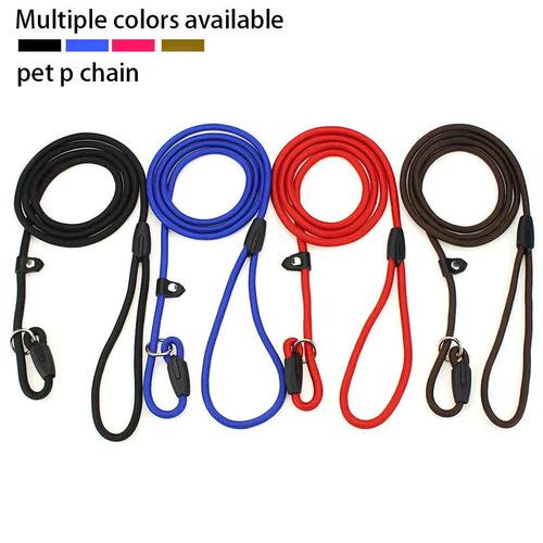 Quality Pet Dog Leash Rope Nylon Adjustable Training Lead Pe