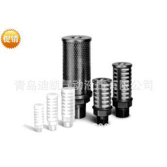 供应消音器ANA1-04/1分2分3分4分6分1寸多种口径规格直通直角三通