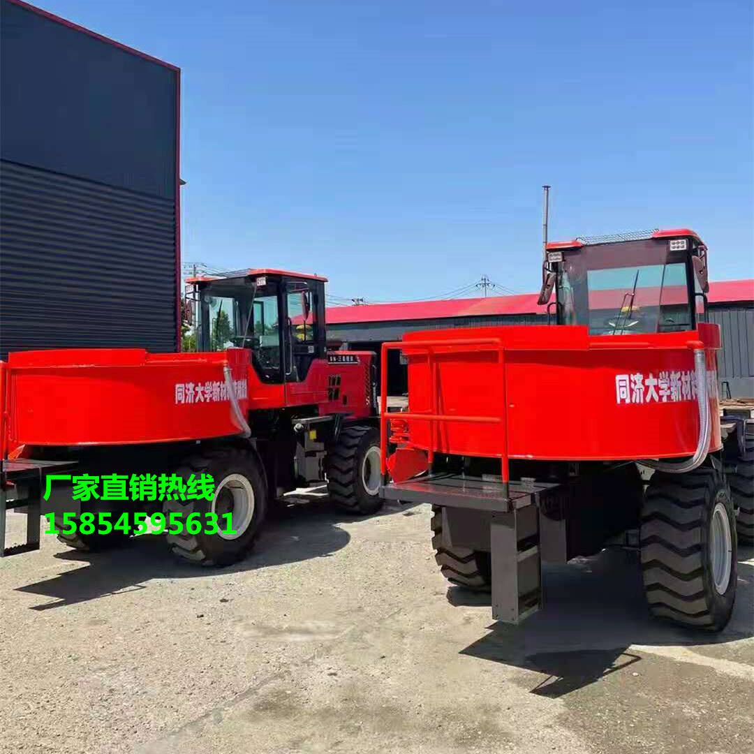 立式平口搅拌车 全液压出料小型混凝土搅拌车 行走式朝天锅搅拌车