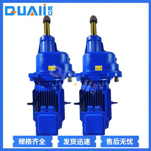 4极15kw电机减速机二级斜齿圆柱齿轮BLJ2-6.59冷却塔专用减速机