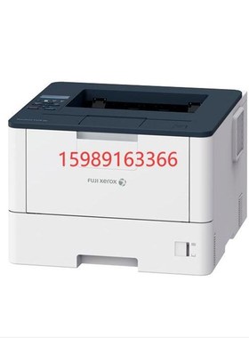 富士施乐M378DF P378DW P378D P378DB P375D P388DW纸盒 进纸盘