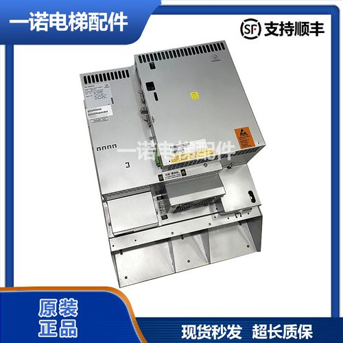 原装迅达5500电梯配件变频器DR-VAB044/59401214正品现货出售质保