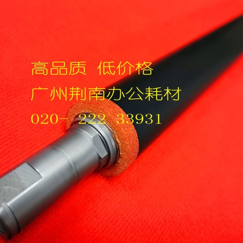 理光MPC2011 2003 2503 C5503 3503 C3003 C4503下辊 压力棍 原厂