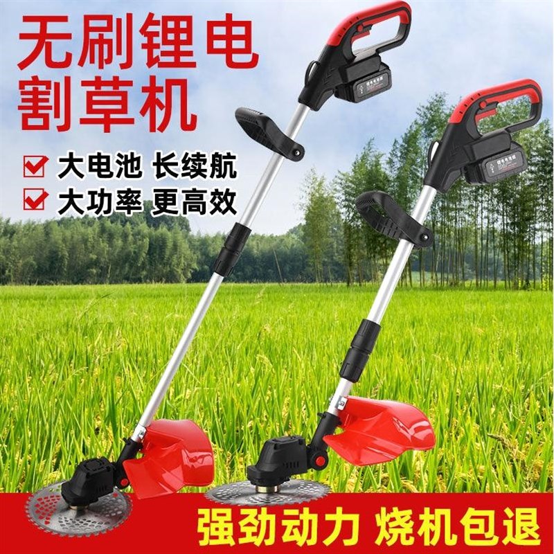 德国进口德系电动割草机大容量充电式大功率小型多功能农用家用无