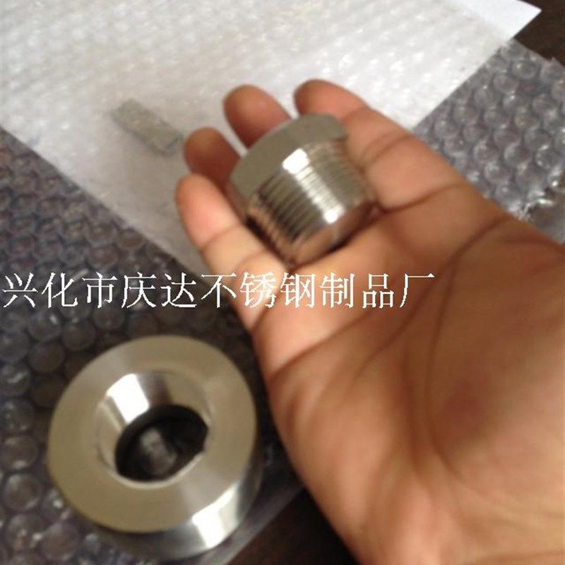 不锈钢螺母2520 耐高温 310S园形螺母 螺帽 904L定做超大螺母车床